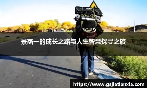 乐动LDSports官网