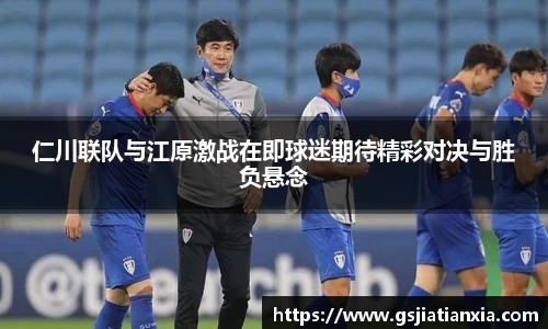 乐动LDSports官网