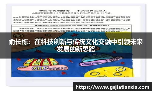 乐动LDSports官网