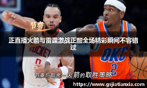 乐动LDSports体育